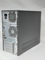 Fujitsu_Esprimo_P400_6