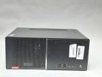 Lenovo_V520_1