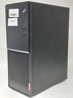 Lenovo_V520_4