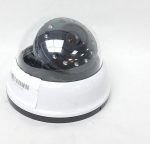 Securix Ir Dome R12s