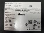 Sonicwall Tz500