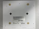 Sophos Red 50 Rev1