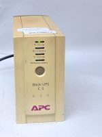 Apc Bk650ei