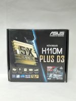 Asaus H110m