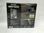 Asaus H110m
