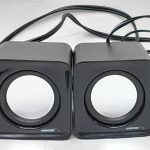 Audiocore Ac870