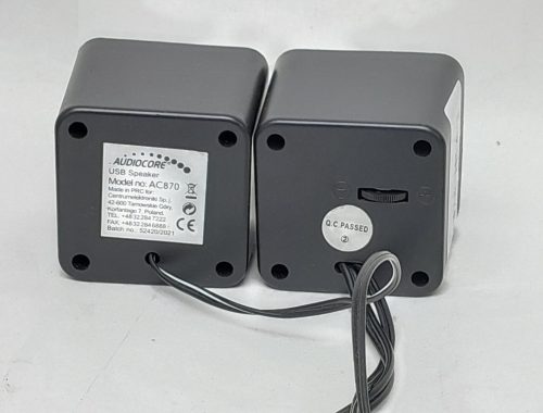 Audiocore Ac870