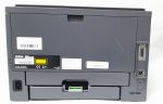 Brother_Hl-l5000d_4