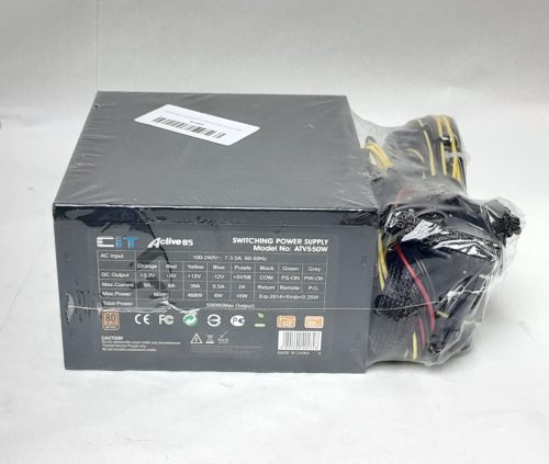 Cit Atv550w