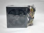 Cit Atv550w