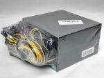 Cit Atv550w
