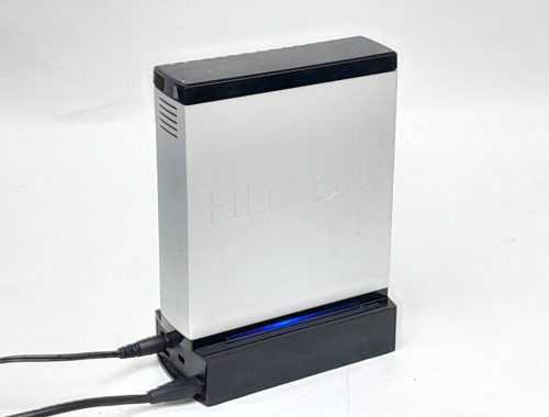 Hitach Ls-2000-emea