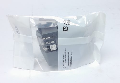 Brother Lc3219xl