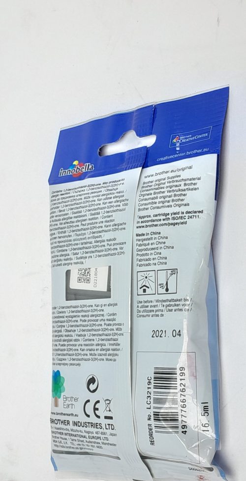 Brother Lc3219xl