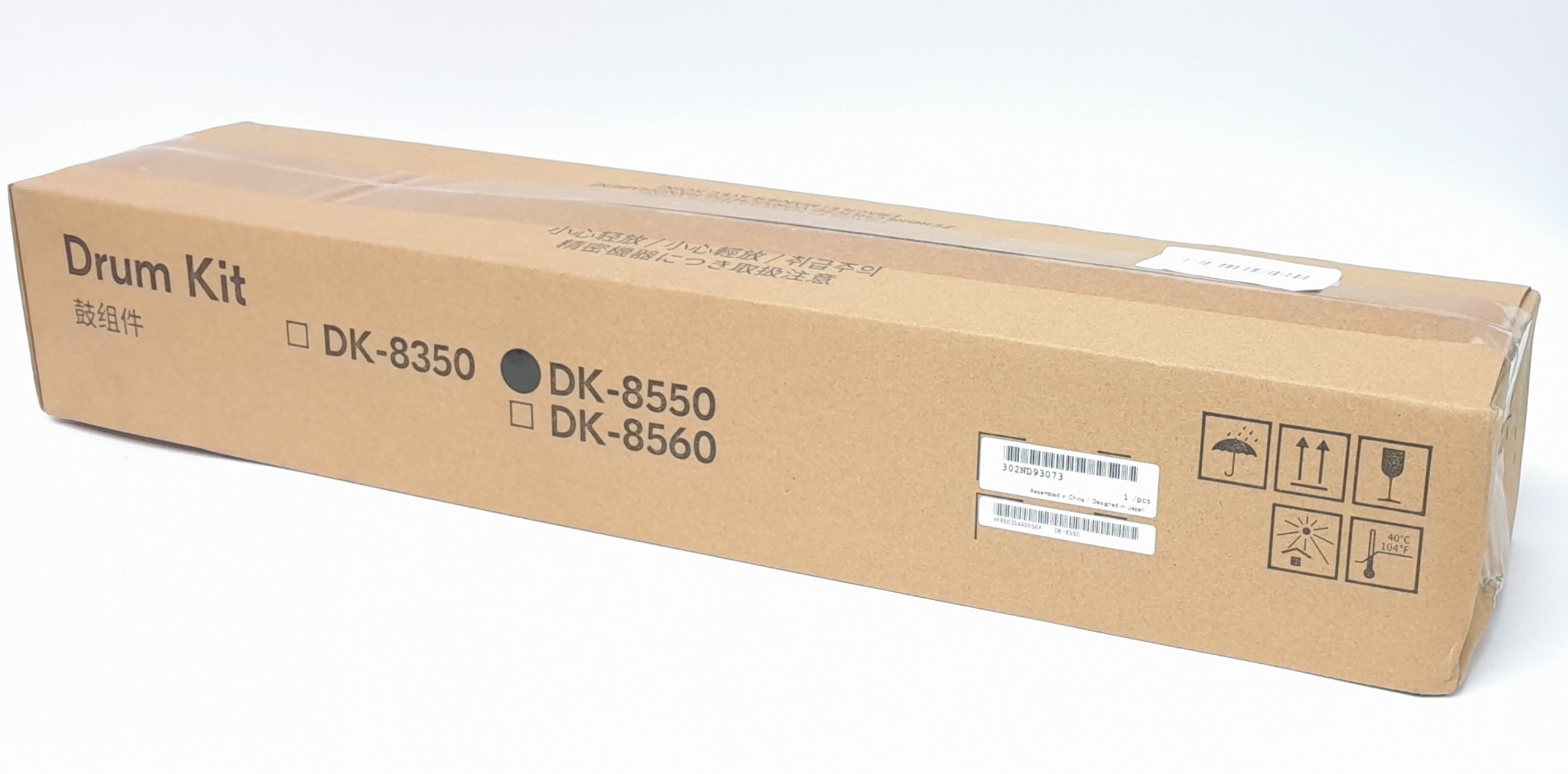 DrumKit_Dk-8350_1.jpg Drum Kit Dk-8350