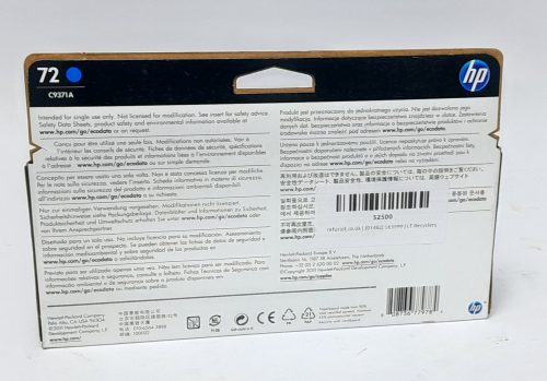 HP C9371a