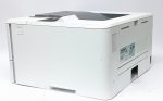 HP_Laserjet-Pro-M402d_3