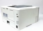HP_Laserjet-Pro-M402dne_5