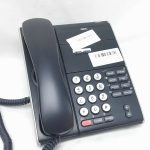 Nec Dt700