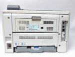 Canon_I-sensys-Lbp6670dn_5