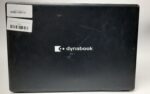 Dynabook_Satelite_Pro_C40-j-11i_5