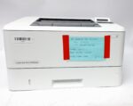 HP_Laserjet-Pro-M402dn_2