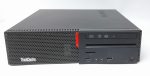 Lenovo_Thinkcenter_M700_1