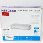 Netgear Wnr2200