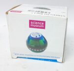 Science Museum Strength Ball