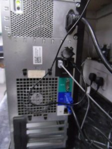 DELL POWEREDGE T110 ii DESKTOP TOWER - Image 4